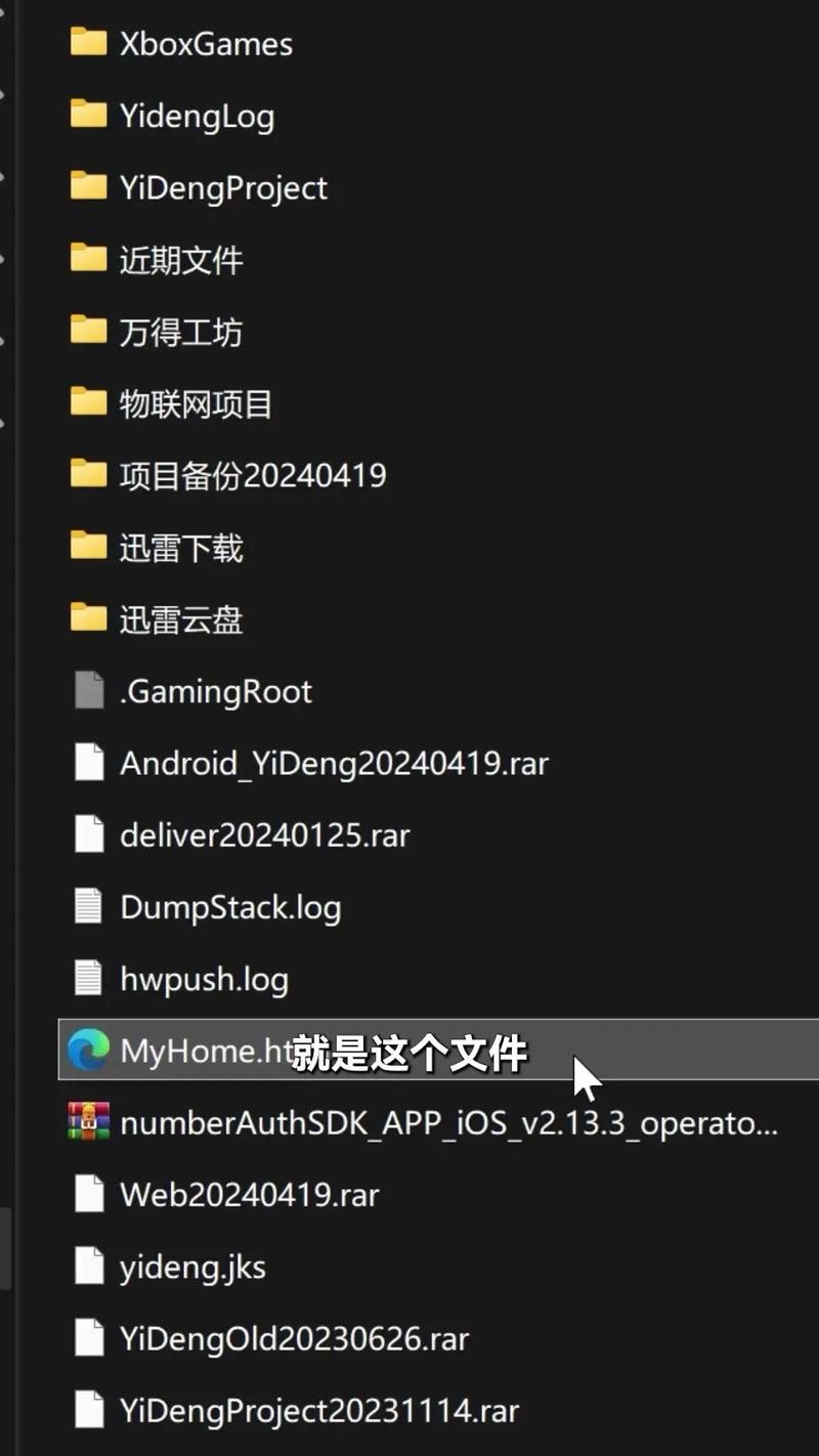 dreamweaver制作wap网站教程