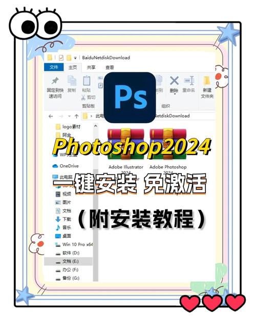 如何用dreamweaver div教程