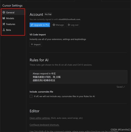 如何用dreamweaver div教程