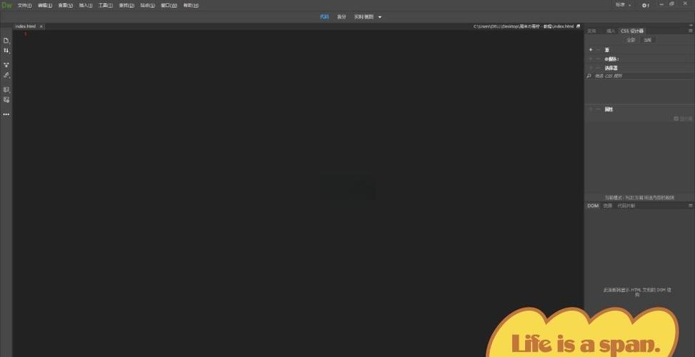 如何用dreamweaver 导入网站模板