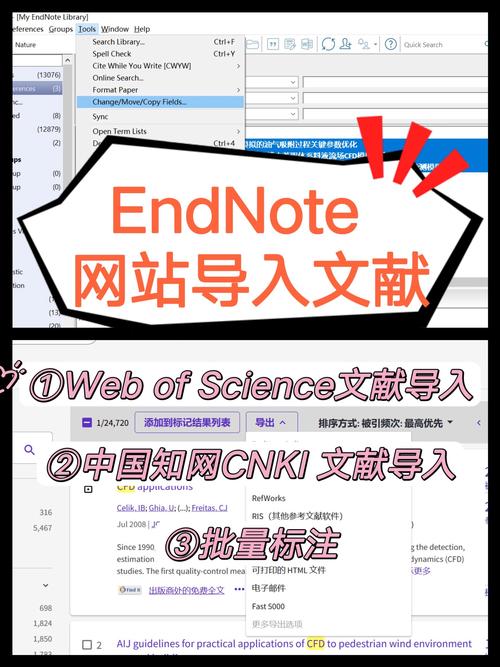 wordpress ueditor 教程