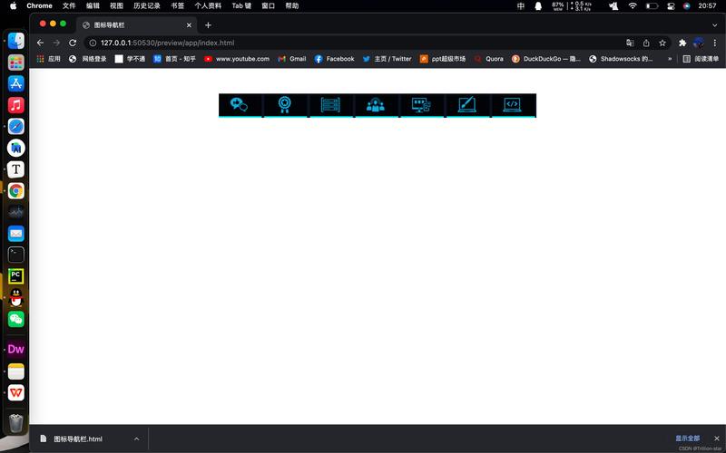 dreamweaver div css模板