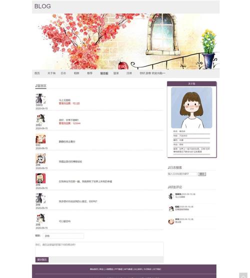 phpcms v9模板制作视频教程下载