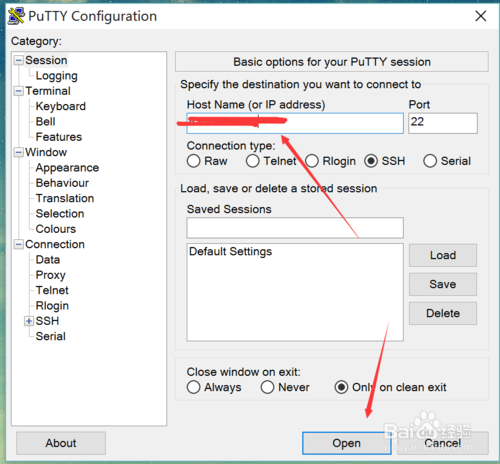 discuz!x3 全新安装图文教程