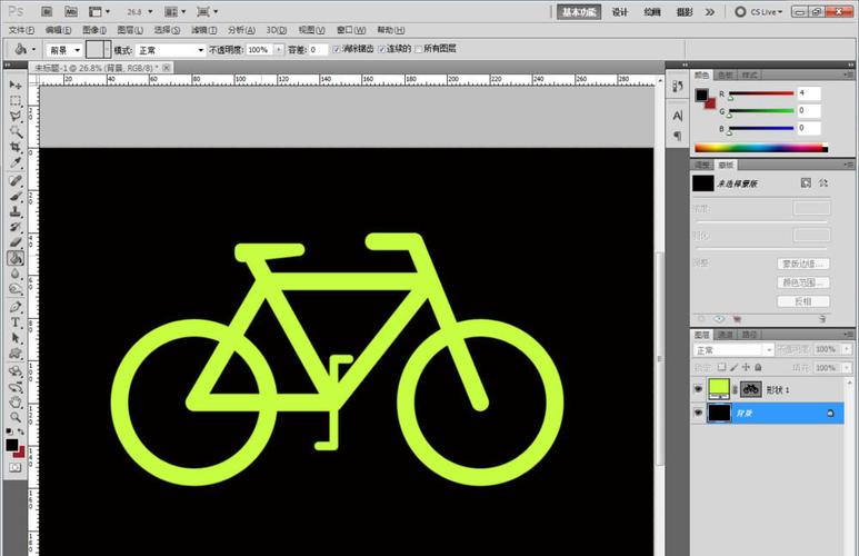 photoshop简洁的线条图标 教程