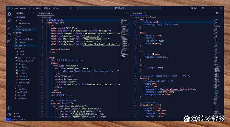静态网页统计点击数的js代码 html