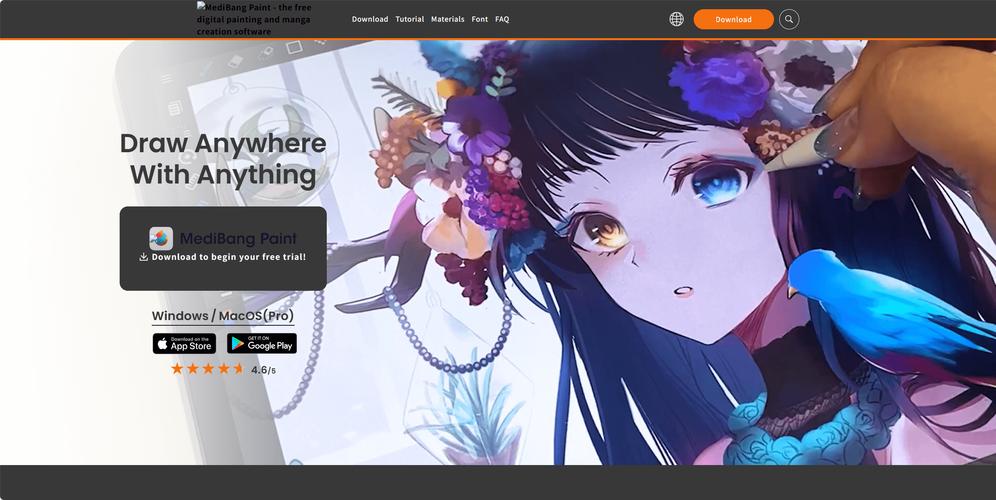 photoshop网页设计视频教程下载