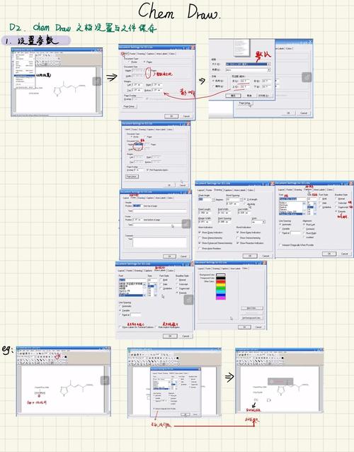 asp.net ueditor使用教程