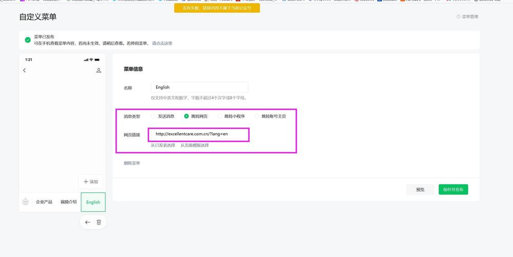 kingcms的表格在网页上显示不出来