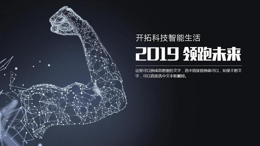 1号店2025最新ecshop模板简洁版