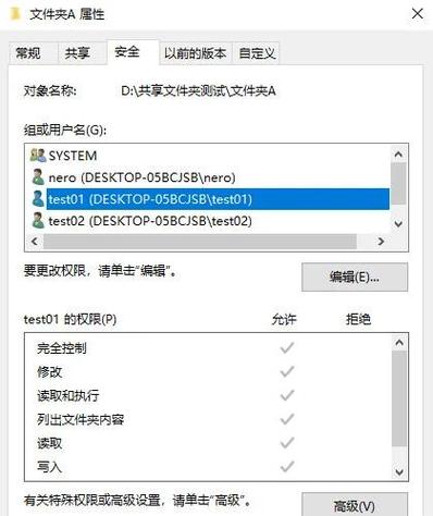 dedecms 在模板里引入php文件夹