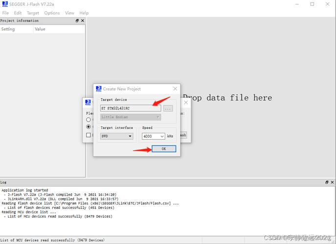 网页中flash动画 自动产生js文件
