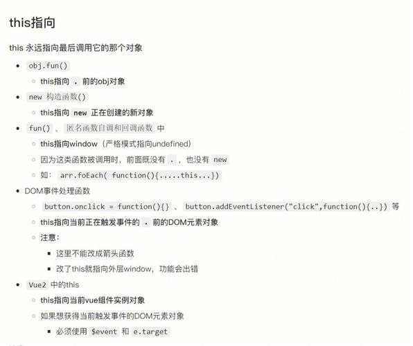 html5 javascript 教程
