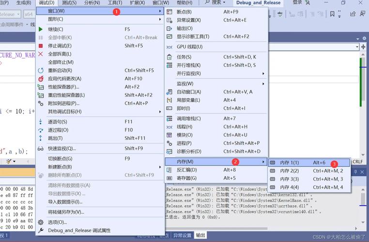visual studio.net教程