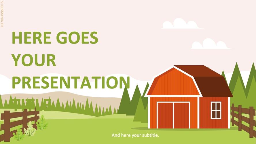 slidehunter官网ppt模板下载