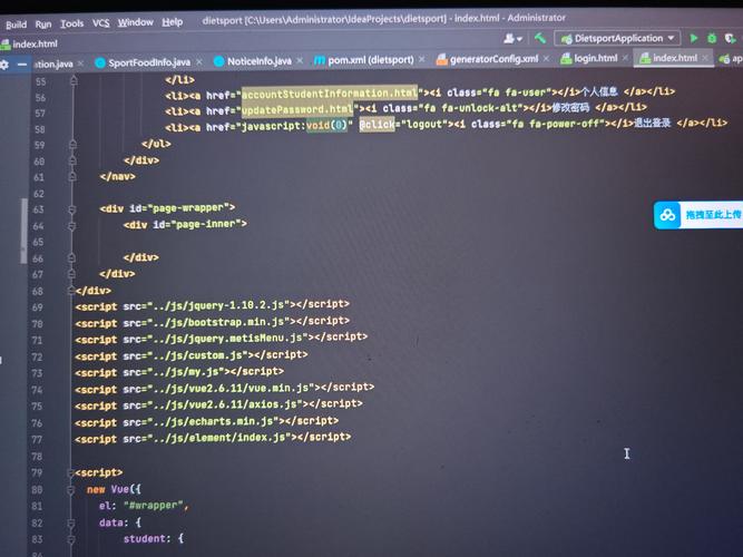 thinkphp 模板 php代码
