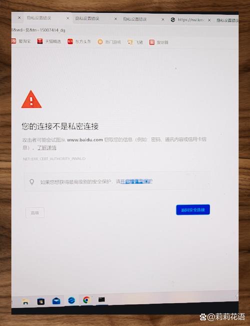 easyphp安装好了网页不显示