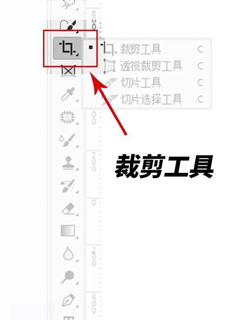 assistor ps切图教程