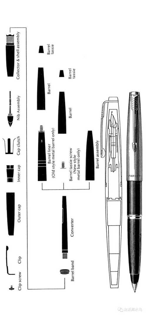 fireworks钢笔抠图教程