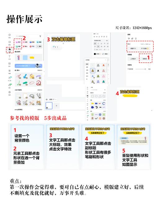 kingcms模板制作新手教程