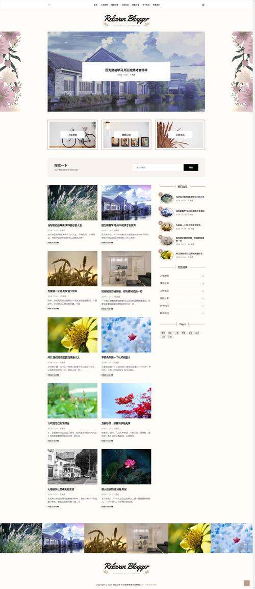 dede后台怎么导入响应网页模板