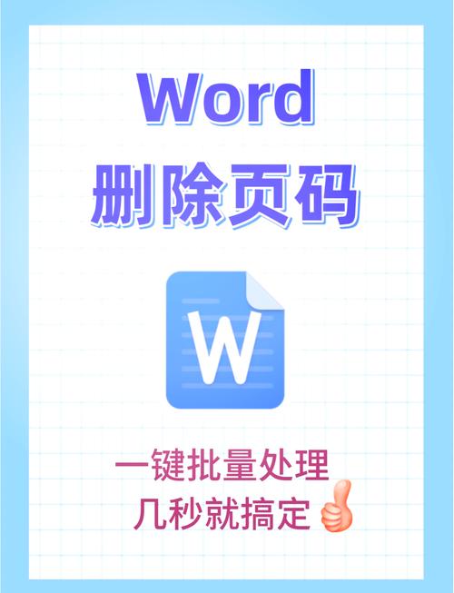 易语言网页_删除ie缓存文件