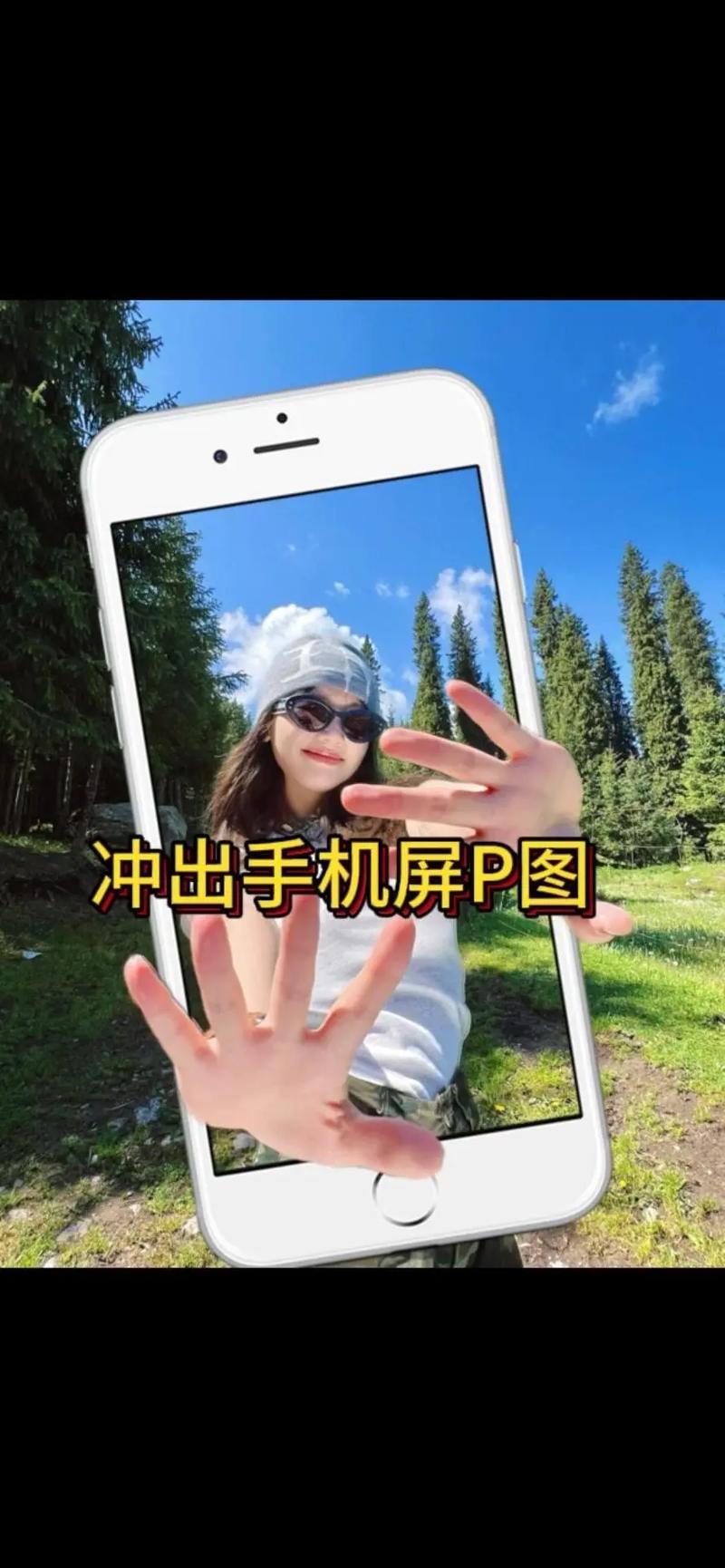 dede自适应手机模板怎么改