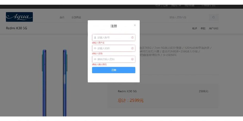 h5网页游戏php源码下载