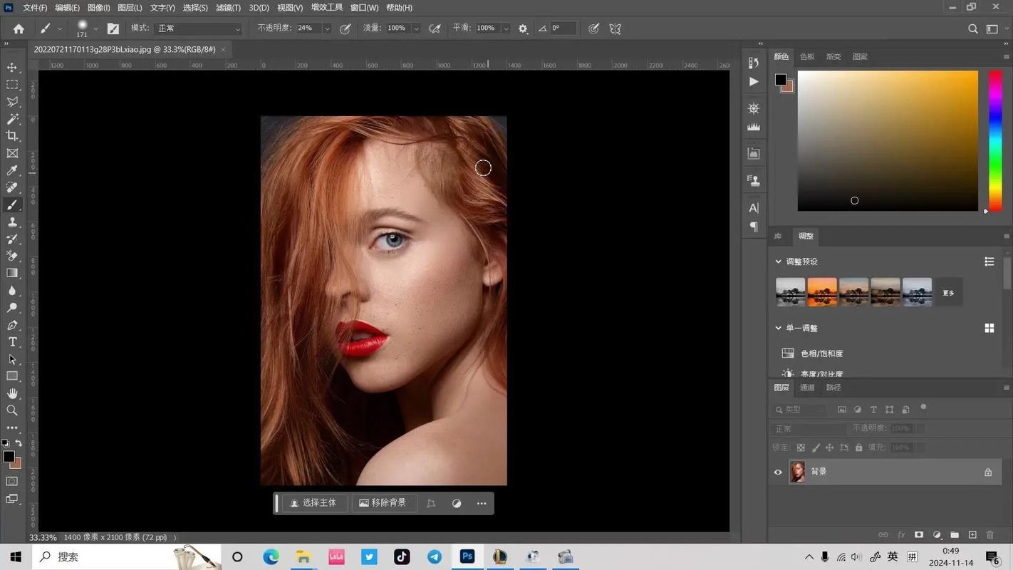 ps做人像碎裂效果教程