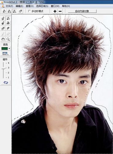 ps扣男生头发教程视频