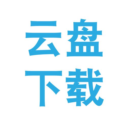 angular 后台管理模板