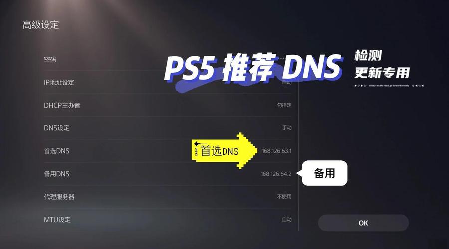 html5网页视频画质更改