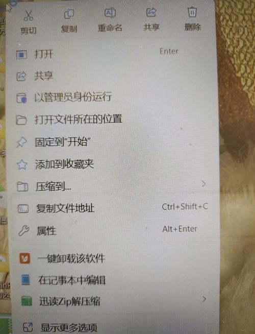 html5网页视频画质更改
