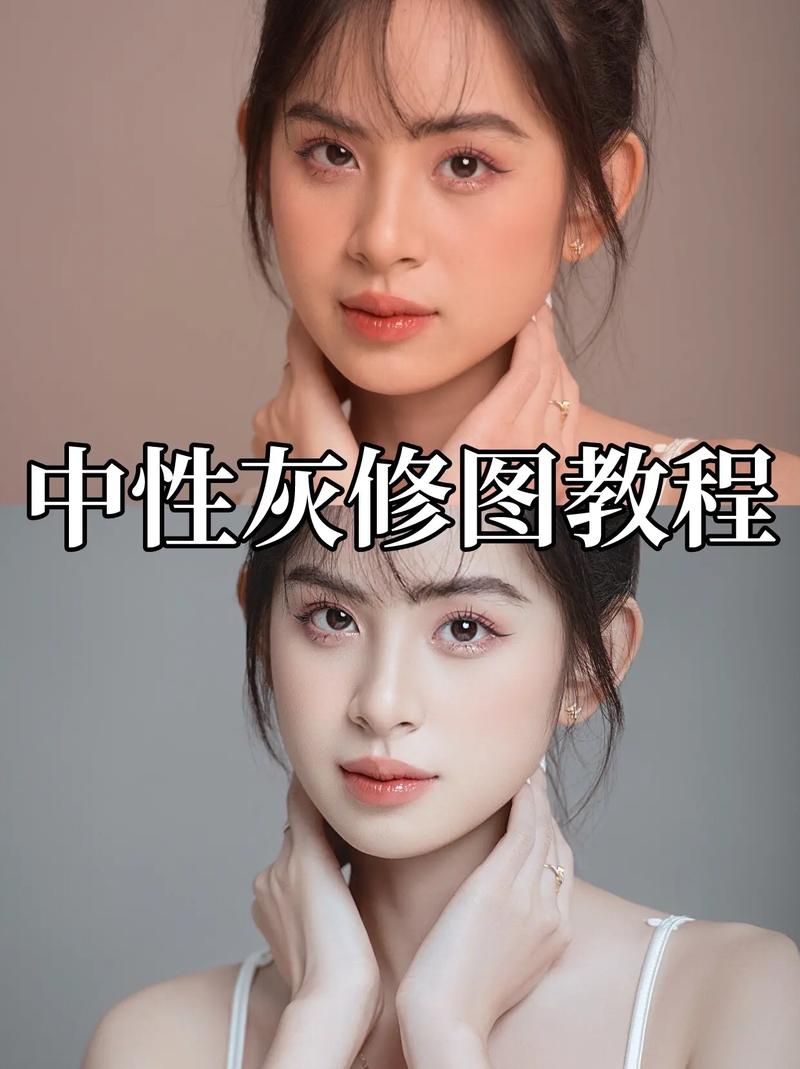 ps教程 字母填充人像