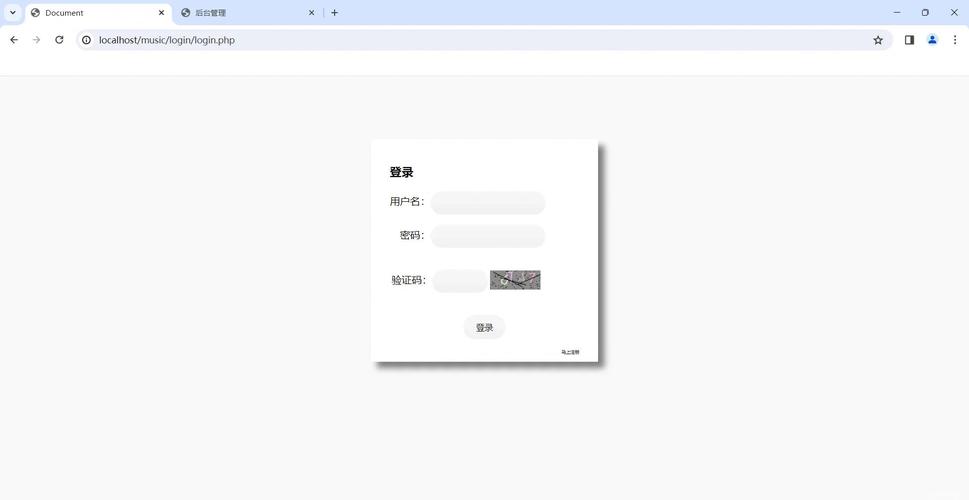 网站后台php开发教程