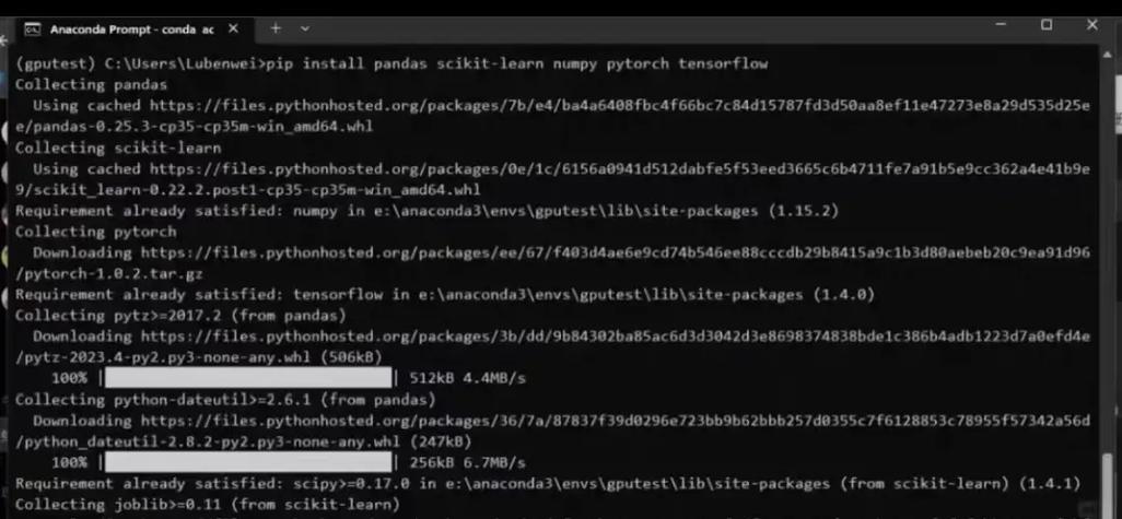 thinkphp复制模板问题