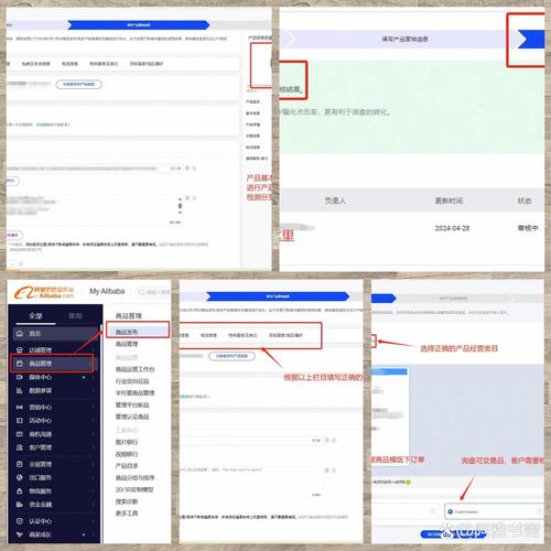 php商品浏览记录教程