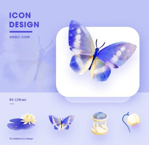 拟物化图标 ps 教程