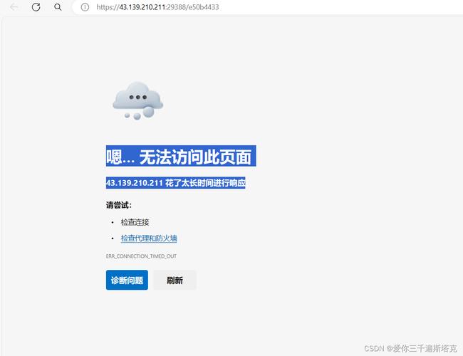 dedecms 关闭模板缓存