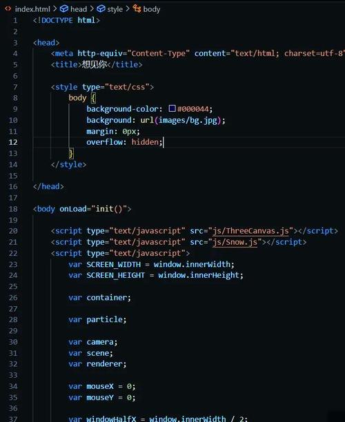 html折叠新闻网页版本号