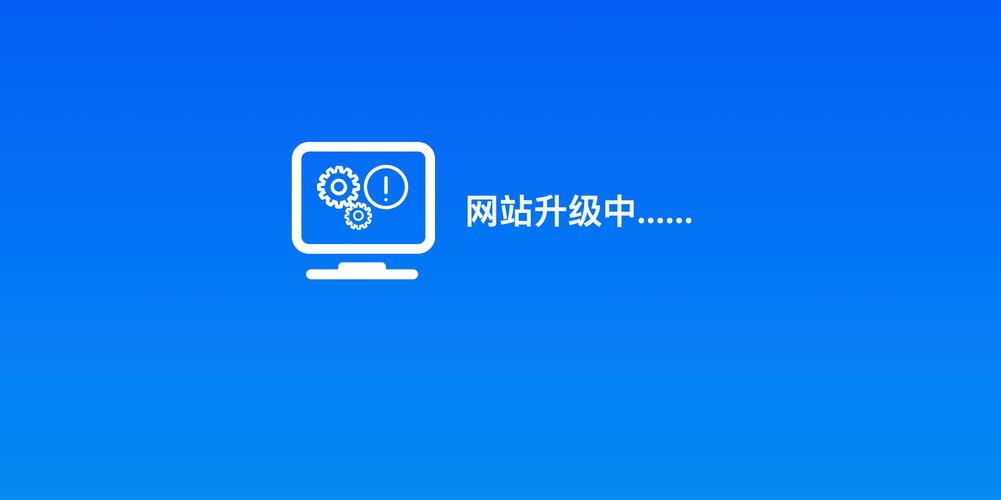 html折叠新闻网页版本号