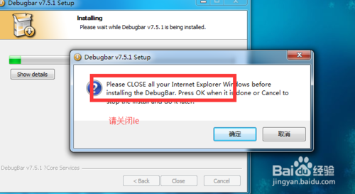 ie8 如何查看网页源代码