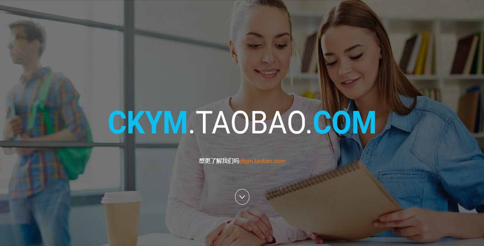 phpmywind 模板下载