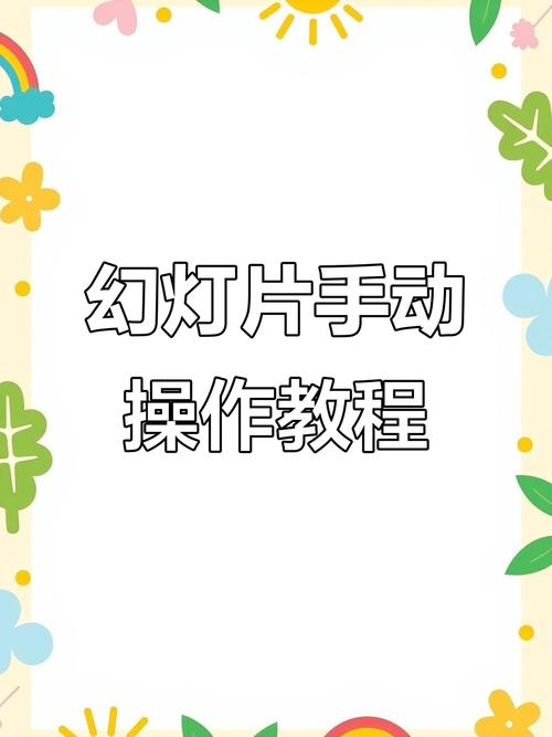 flash按钮特效教程