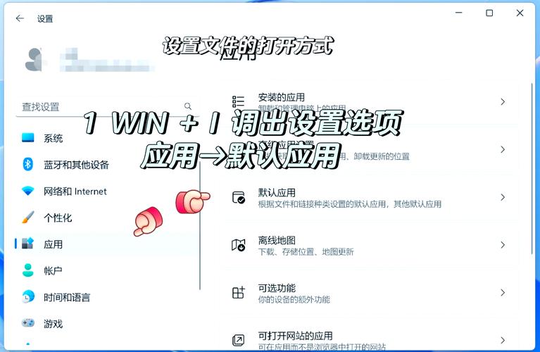 JS打开网页就默认点击按钮