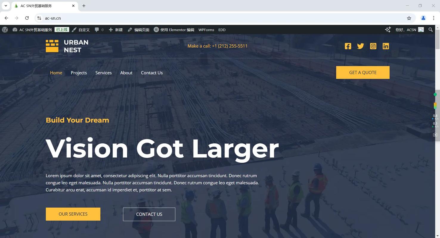 wordpress 医院模板