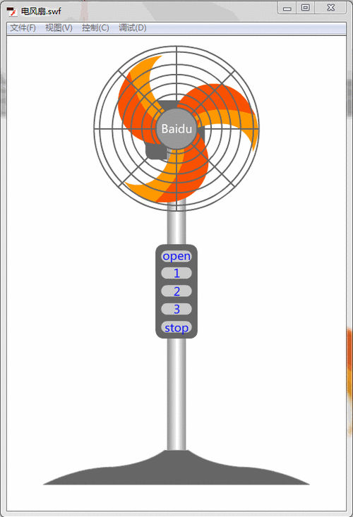 flash动态文本教程