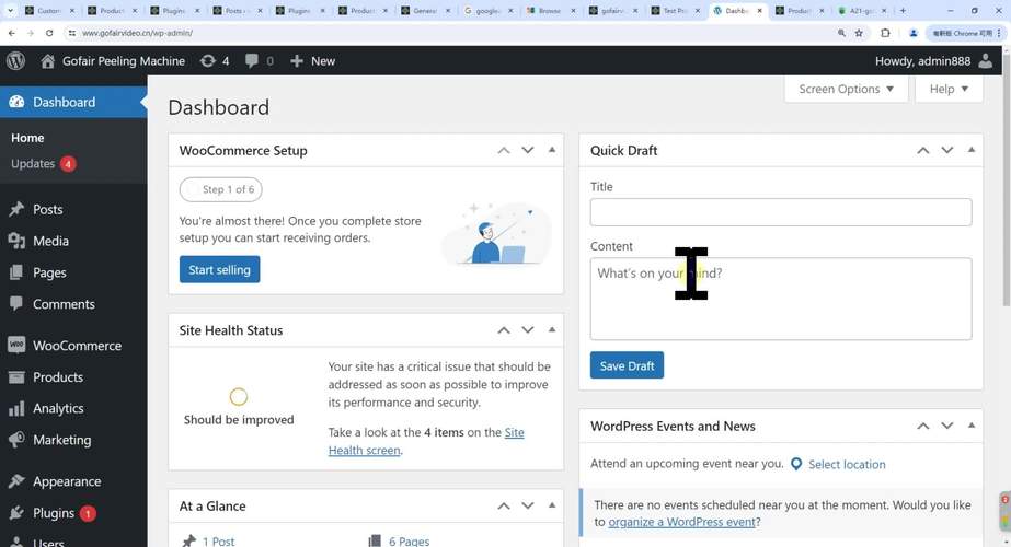 wordpress 网店模板