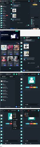 php制作pc28开奖网页