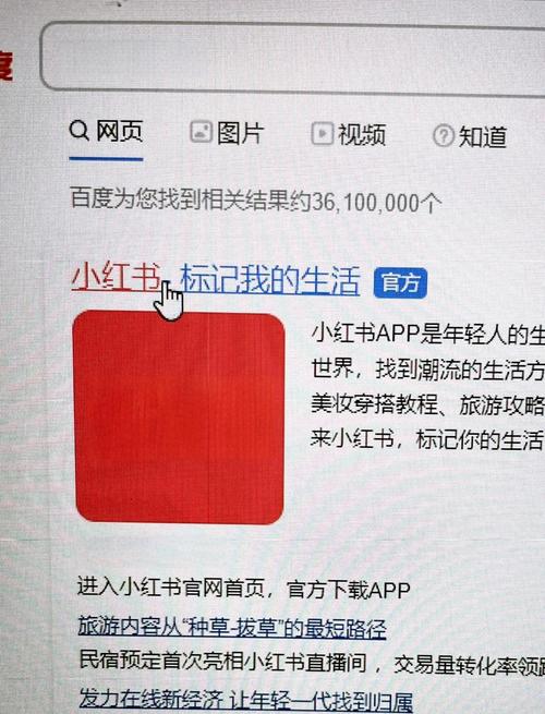 网站制作加教程视频教程